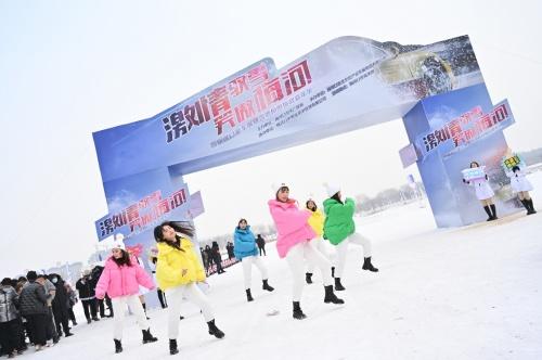  惊叹!《激情驭雪·笑傲梅河》-首个冰上极限漂移世界纪录诞生 冰上漂移体验不断