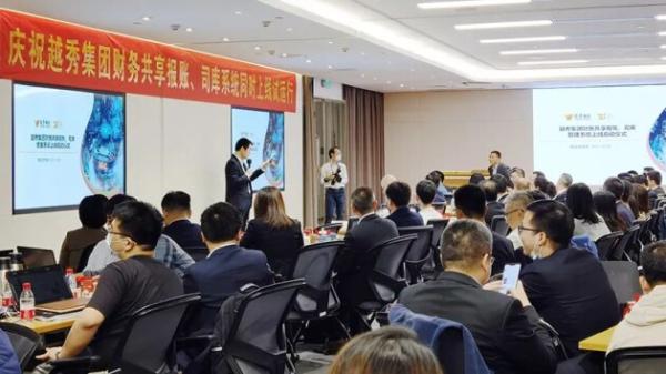  年度热词盘点 | 请回答2021 @远光软件