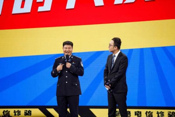 立足湾区建设，这场演讲用知识开启“更好的明年”