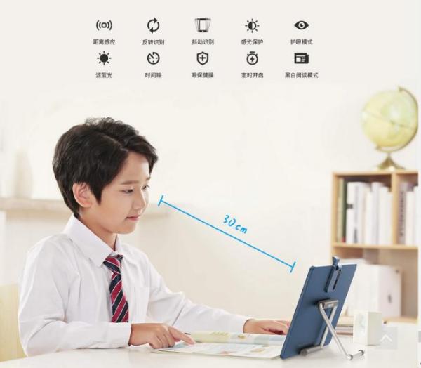 读书郎AI学习机，因材施教用AI精准赋能孩子学习