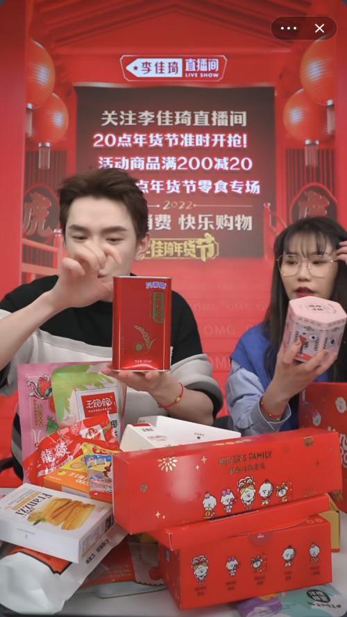 一秒售罄，给所有女生的宝藏油火了