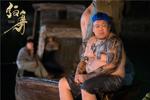  《纹身》今日上映 五大看点高能来袭 肾上腺素飙升