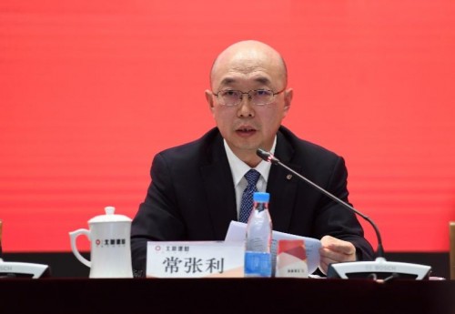  加大力度推动“一体两翼”战略落地 | 北新建材2022年工作会议在京召开
