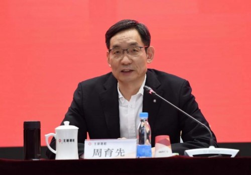  加大力度推动“一体两翼”战略落地 | 北新建材2022年工作会议在京召开