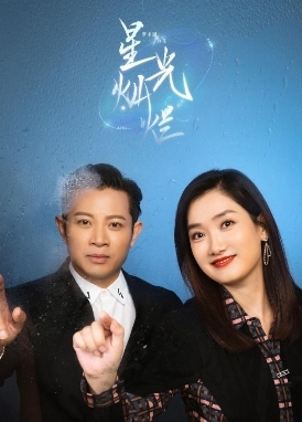 《时光音乐会》第十一期同步音频上线酷狗，共赴时光金嗓风云会
