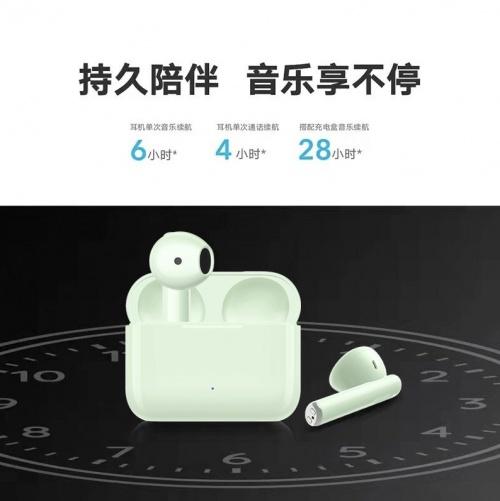  新年买TWS耳机如何选？入手高颜值有实力的荣耀亲选Earbuds X2