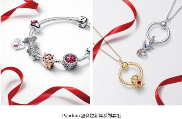  #新年 好愿连连# Pandora潘多拉携手全新品牌代言人宋祖儿聆听新年好愿