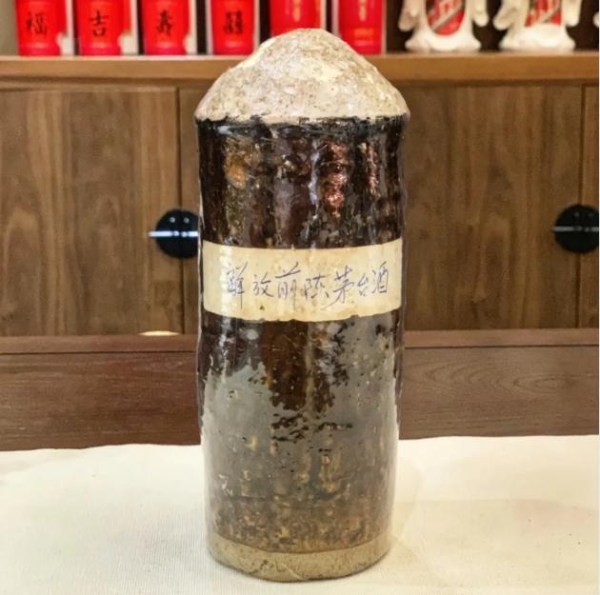  从茅台酒厂前身“成义烧坊”经营策略窥探清末贵州资本家经商之道