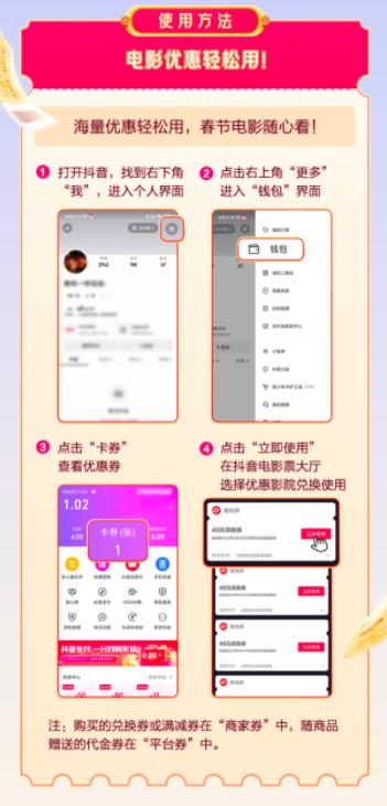 企业福利新引擎：如何构建一个高效的企业福利平台