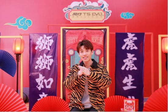  狮虎拜潮年！风行T5 EVO奏响2022新春“潮音”