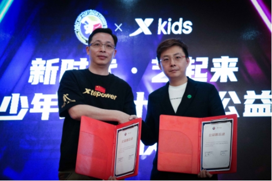  发力2022！BDS世界青少年街舞大赛落幕，特步儿童大国少年新篇章再启