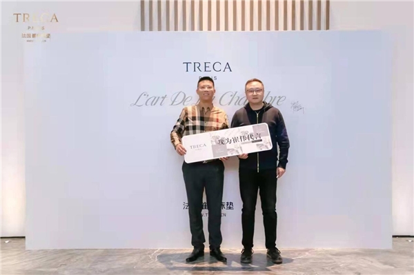  百年品牌TRECA崔佧床垫组织艺术体验活动——上海站精彩回顾