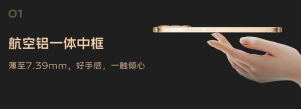 vivo| vivo S12系列火爆热销中：先锋影像旗舰 全面出色、自然出众