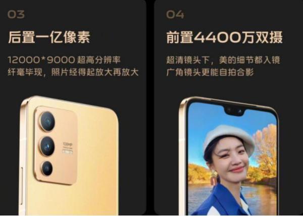  vivo S12系列火爆热销中：先锋影像旗舰 全面出色、自然出众