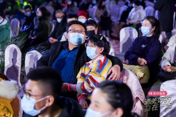  美好蕴育请美好的在一起“中国首个孕产妈妈解压音乐现场”圆满落幕！