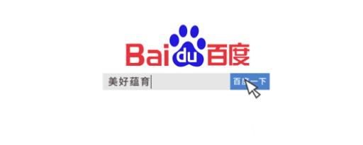  美好蕴育请美好的在一起“中国首个孕产妈妈解压音乐现场”圆满落幕！