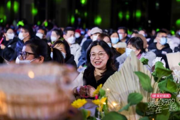  美好蕴育请美好的在一起“中国首个孕产妈妈解压音乐现场”圆满落幕！