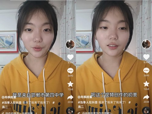 视频中,吕文炜身着白红校服,面带自信从容的微笑,俨然一副邻家妹妹