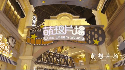  金华地区免票入园！逛横店梦外滩，必看《百老舞汇》！体验感吊打90%景区！