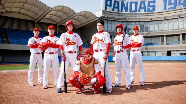 美津浓宣布正式签约中国国家棒球队 助力中国棒球运动梦想 