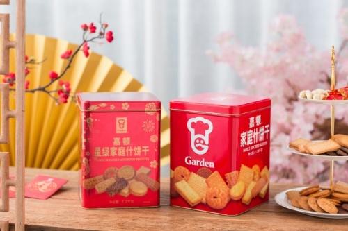  嘉顿年味带回家 虎年新春一定红