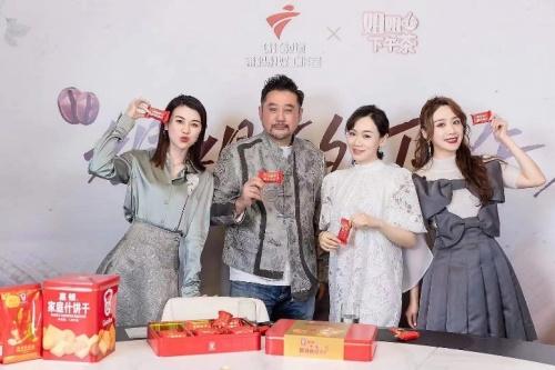  嘉顿年味带回家 虎年新春一定红