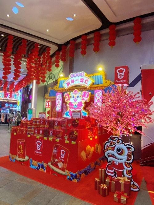  嘉顿年味带回家 虎年新春一定红