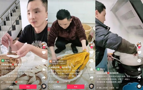  抖音电商同行者杨蒙蒙：车祸失明后，他在直播间重拾“光明”