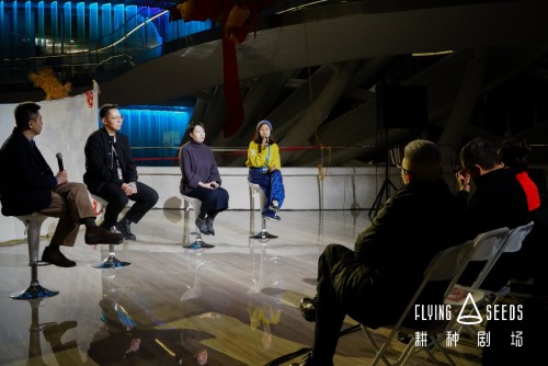 “耕种x凤凰”同持前沿教育观，与孩子共创环境戏剧“我们的年”