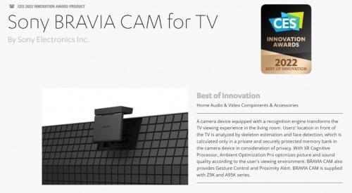  2022 CES“创新奖”及“最佳创新奖”:索尼A95K(QD-OLED)、BRAVIA摄像头