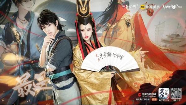 做一回江湖饕客 《新笑傲江湖》手游x先启半步颠小酒馆联动开启