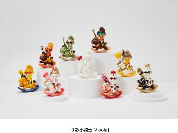  小骑士 Vioola与Ricky闪耀联动 TX淮海点燃新年夜