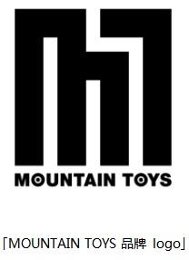  小骑士 Vioola与Ricky闪耀联动 TX淮海点燃新年夜