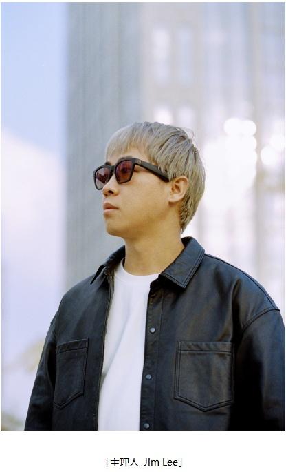  小骑士 Vioola与Ricky闪耀联动 TX淮海点燃新年夜