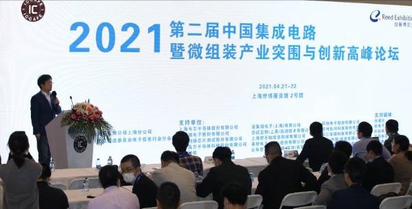  电子制造行业2022年如何表现？开年大展NEPCON China四月蓄势待发