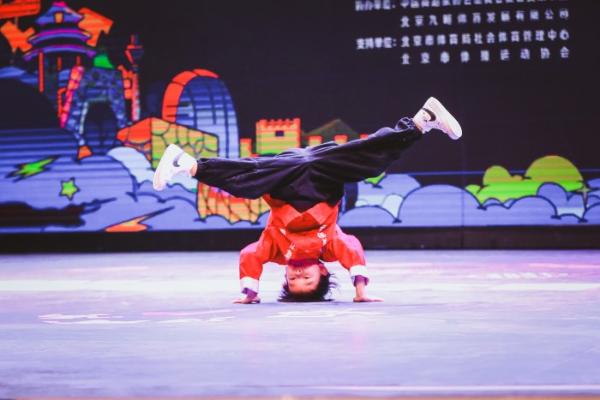 北京市中小学首届街舞大赛落幕