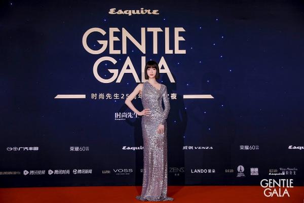  《时尚先生Esquire》25周年“GENTLE GALA先生之夜”全新活动IP登场