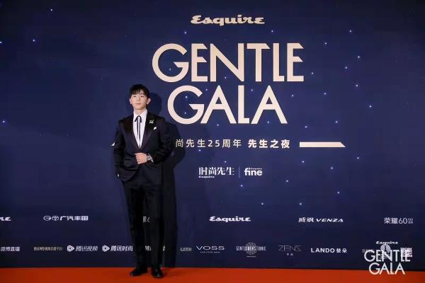  《时尚先生Esquire》25周年“GENTLE GALA先生之夜”全新活动IP登场
