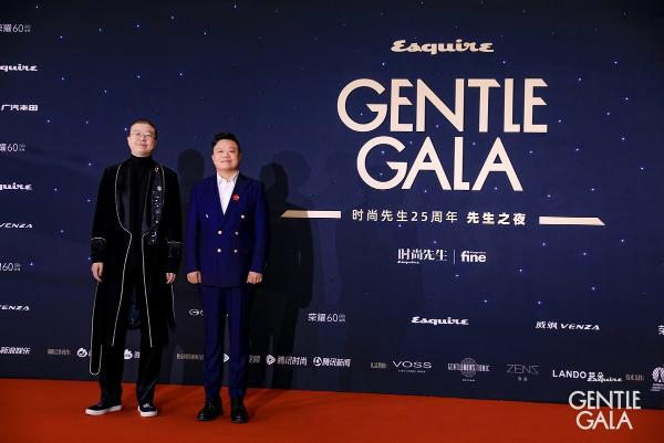  《时尚先生Esquire》25周年“GENTLE GALA先生之夜”全新活动IP登场