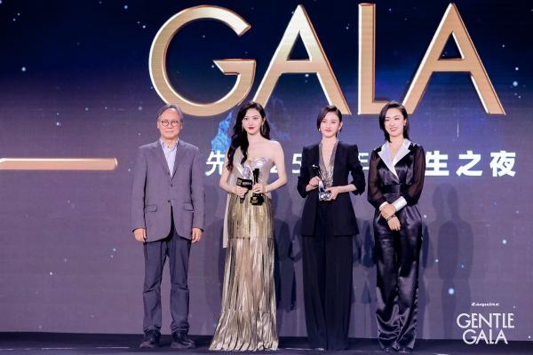  《时尚先生Esquire》25周年“GENTLE GALA先生之夜”全新活动IP登场