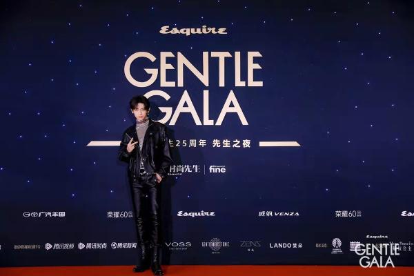  《时尚先生Esquire》25周年“GENTLE GALA先生之夜”全新活动IP登场