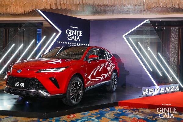  《时尚先生Esquire》25周年“GENTLE GALA先生之夜”全新活动IP登场