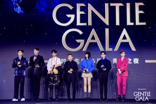  《时尚先生Esquire》25周年“GENTLE GALA先生之夜”全新活动IP登场