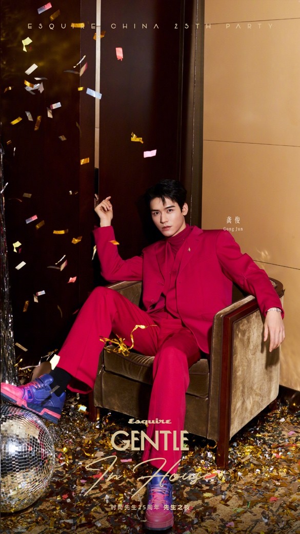  《时尚先生Esquire》25周年“GENTLE GALA先生之夜”全新活动IP登场