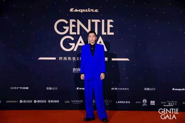  《时尚先生Esquire》25周年“GENTLE GALA先生之夜”全新活动IP登场