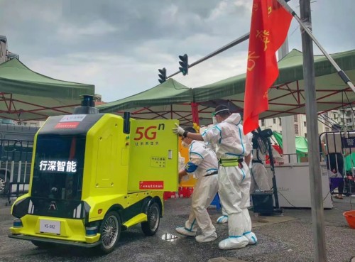 行深智能助力全国首个国际健康驿站，实现无人化防疫配送