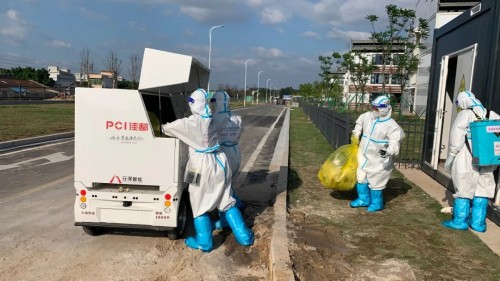 行深智能助力全国首个国际健康驿站，实现无人化防疫配送