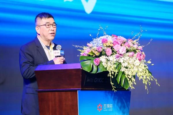  小趋势，百得胜水漆整家定制战略发布会圆满收官！