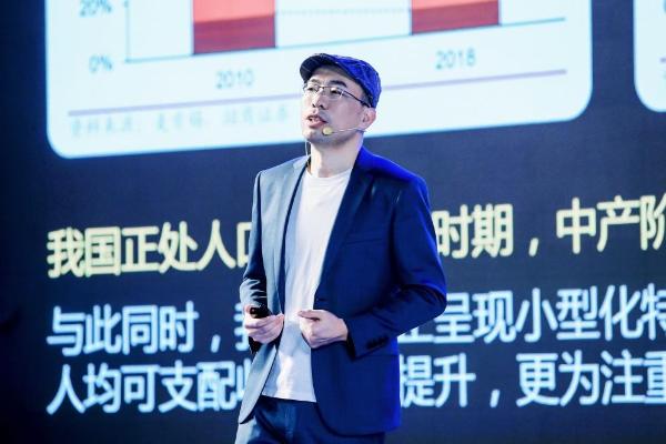  小趋势，百得胜水漆整家定制战略发布会圆满收官！