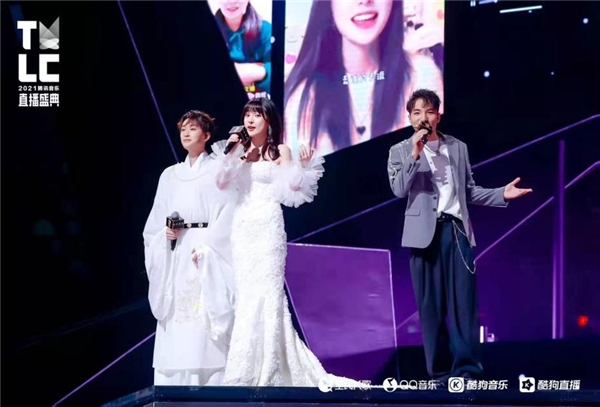  TMLC爆款集结，繁星互娱田一名、郑鱼、温奕心同台献唱震撼视听